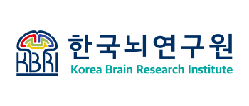 한국뇌연구원