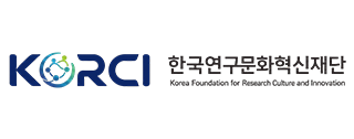 한국연구문화혁신재단