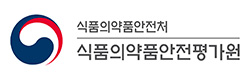 식품의약품안전처 식품의약품안전평가원